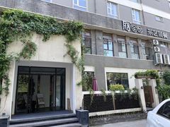 -瓦舍茶馆(聚源路店)