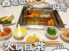 -海底捞大排档火锅(打浦路店)