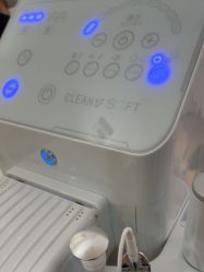 -skin79皮肤管理中心