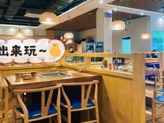 大堂-宽窄巷子串串(龙湾万达广场店)