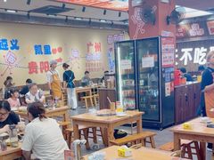 -黔三一夺夺粉酸汤火锅(百信店)