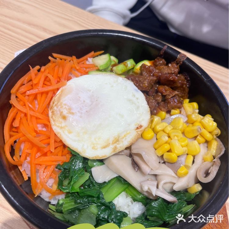 超落胃的朝鲜族拌饭