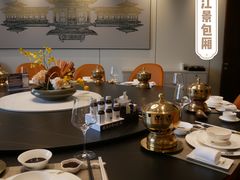 -鼎泰亨·海鲜牛肉餐厅(滨江店)