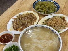 -芳记粉店(总店)