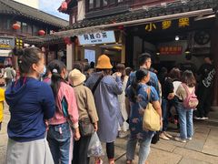 -衣裳街历史文化街区