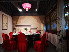包厢-悦真雅院·四合院·清真私房菜(雍和宫店)