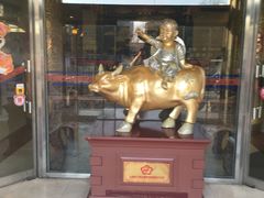 门面-晋阳饭庄(虎坊桥店)