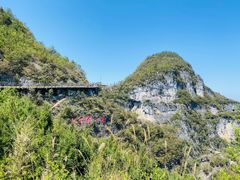 -重庆云阳龙缸景区