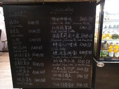 -K·ala 桉树叶咖啡Café