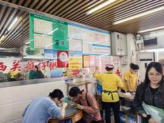 -穗银肠粉店(东川路店)
