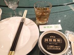 -高玛纳驴肉火烧(河间总店)