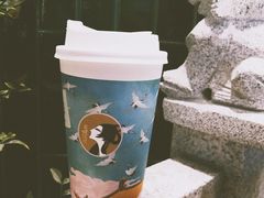 -茶理宜世(东方宝泰店)