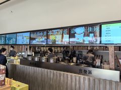 -长春堂顺时而饮(前门店)