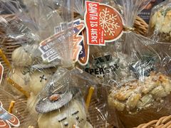 -PAPER STONE BAKERY(天汇广场店)