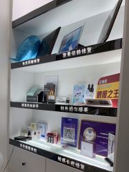 -Metime美天医疗美容
