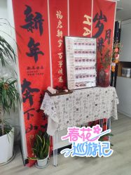 -槿里日式美甲工作室