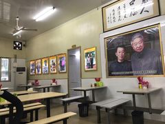 大堂-蒂蒂香達濠魚丸