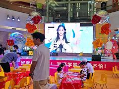 -英孚教育青少儿(河东中心)