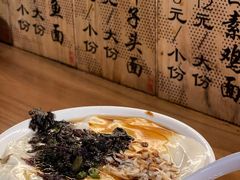 豆腐花-老客满蛋饼(双塔市集店)