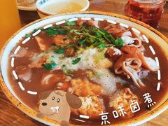 -门框胡同百年卤煮(杨庄路店)
