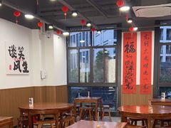 -徐春娇下饭菜(萧山奥体国际村店)