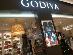 门面-GODIVA(海岸城店)