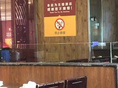 -刘胖子家常菜·蹄花焖藕(兴业店)