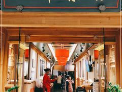 门面-小吊梨汤·北京菜·烤鸭(双井乐成中心店)