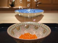 -鮨心和(外滩店)
