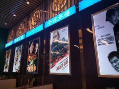 -七爷清汤腩·港式餐厅(金狮广场店)