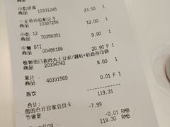 -宜家·瑞典风味餐厅(北京西红门店)