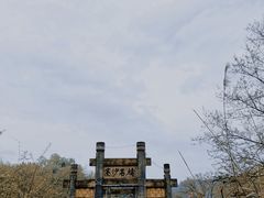 -寨沙侗寨(侗族歌堂)