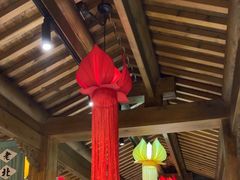 -北平盛世·新京菜·北京烤鸭(劲松·双井店)