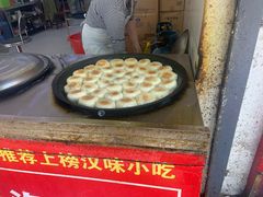 -毛氏汽水包(山海关路店)