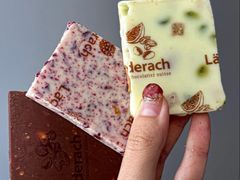 -Laderach 莱德拉(上海环贸iapm店)