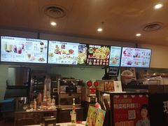 -肯德基(新凌云店)