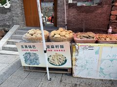 -雁门关景区
