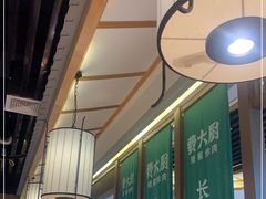 -费大厨辣椒炒肉(万家丽一店)