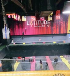 -latitude乐图空间(建宁路店)