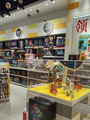 -乐高授权专卖店(中关村领展店)
