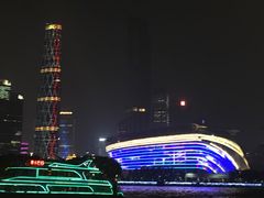 -珠江夜游广州塔·中大码头