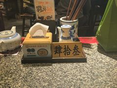 -南京大牌档(人民广场店)