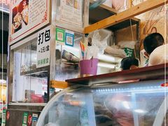 -三爷糟粕醋·鲜鱼汤·海南特色小吃(新华南路店)