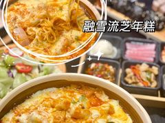 -木槿花韩式炭烤·熟成肉工坊(孙文东路店)