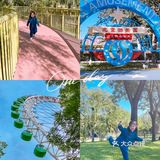 带你回忆爸爸的童年🎡龙潭中湖亲子周末💗