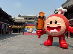 -沙县小吃文化城