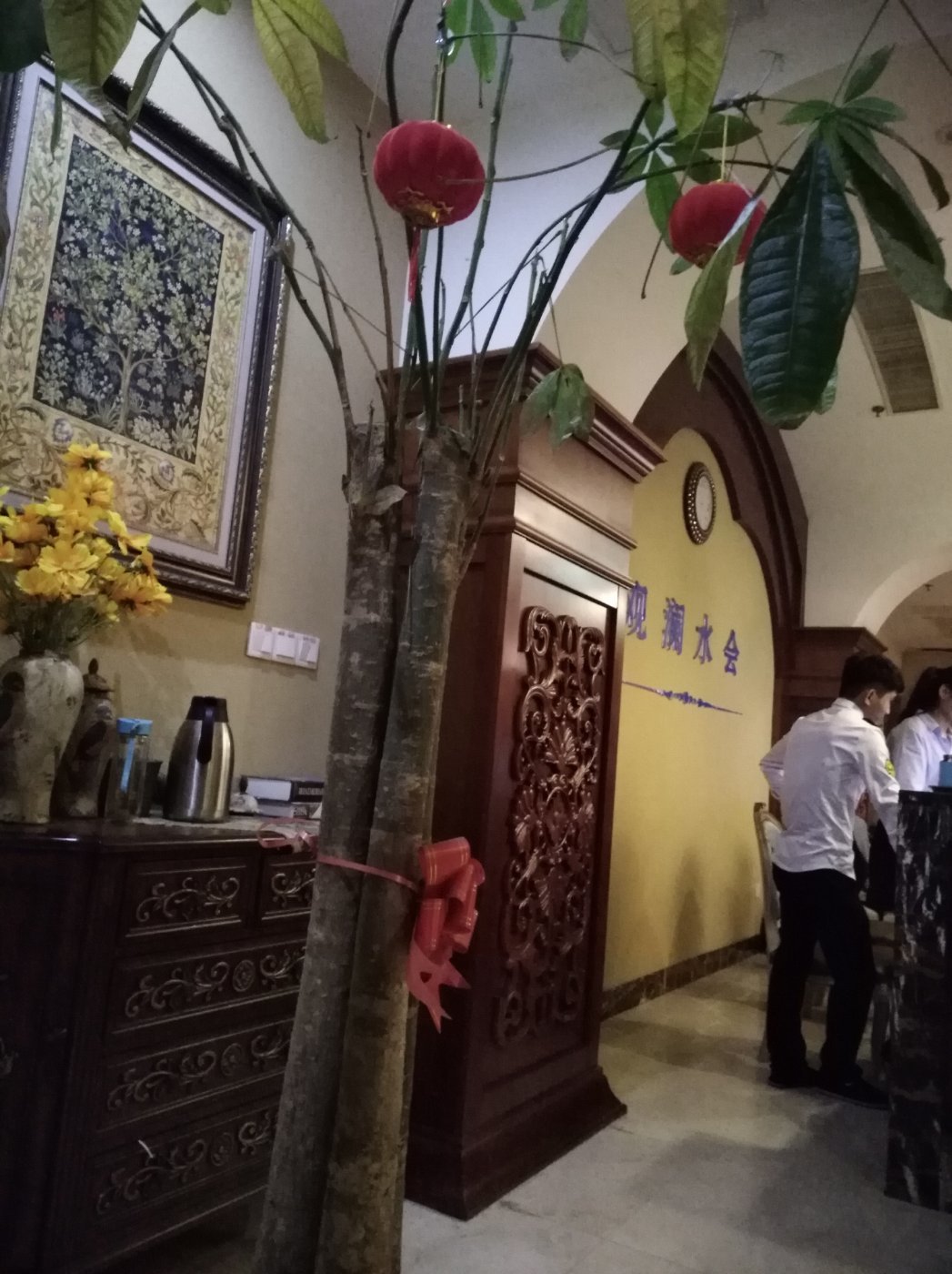 朋友请客,去观澜水会洗浴.内部装修略显陈