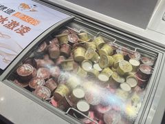 -新辣道鱼火锅(国瑞城店)