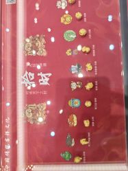 -结绳记(西北旺万象汇店)