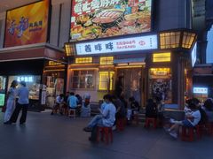 -西单明珠商场
